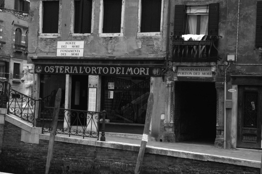 Restaurants in Venice Cannaregio<br />
